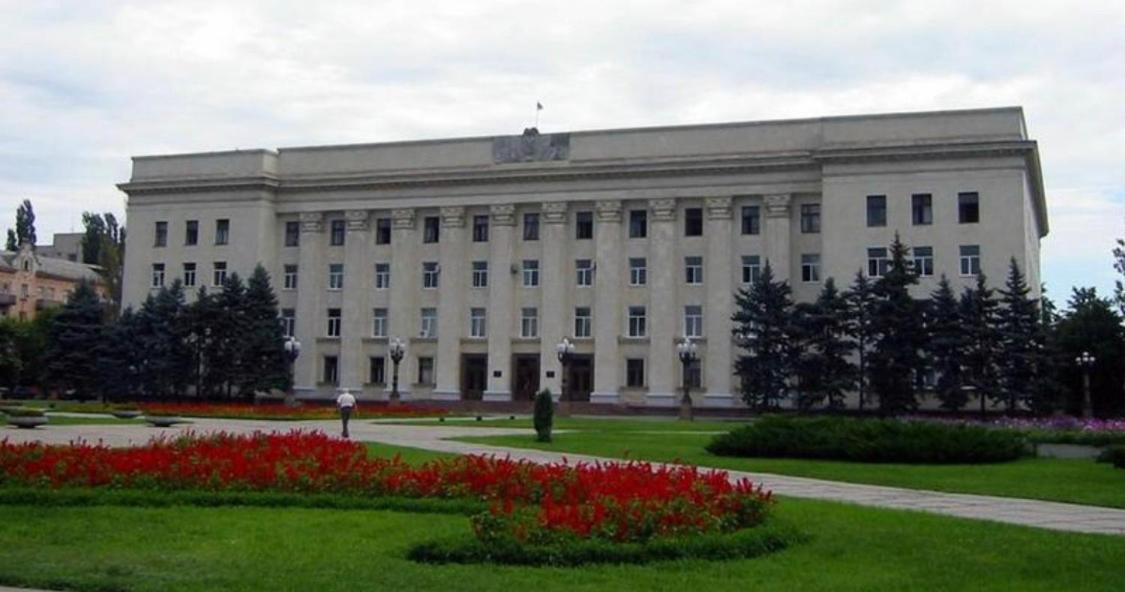 White House 2021 Very Center Apartment Kherson Exterior photo